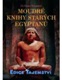 Moudré knihy starých egypťanů