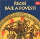 CD-Řecké báje a pověsti