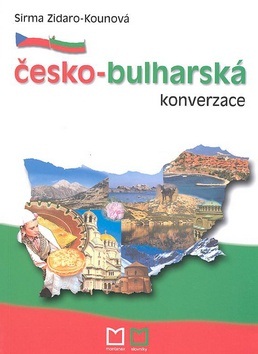 Česko-bulharská konverzace - Kliknutím na obrázek zavřete